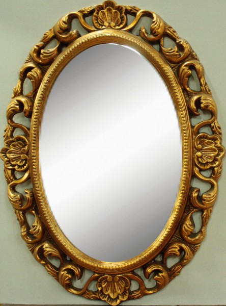 Зеркало 37,5х57,5